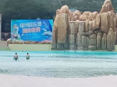 -福州欧乐堡水上乐园