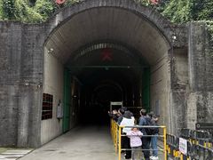 -816工程景区