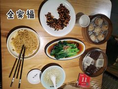-耿福兴(步行街店)