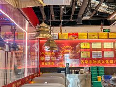 -肖记公安牛肉鱼杂馆·省级非物质文化遗产(江汉路直营店)
