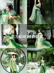 -苏州窝边小草摄影·汉服妆造跟拍(拙政园店)