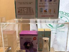-新罗免税店