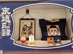 -泡泡玛特POPMART机器人店(高新万达店)