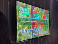 -冰城小镇音乐串吧·聚会餐厅(百子湾店)