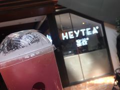 -喜茶(上海正大广场店)