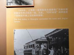 -上海市外滩历史纪念馆