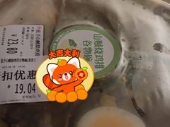 -Bravo永辉(爱琴海购物公园店)