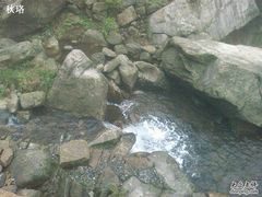 -大明山自然探索公园
