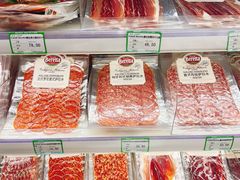 -婕妮璐超市 Jenny Lou’s Shop(三里屯店)