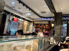 -老厨家(友谊路总店)