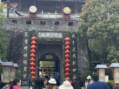 -天龙八部武侠城