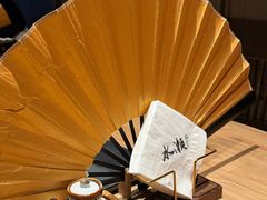 -Minase水濑·日料放题(外滩店)