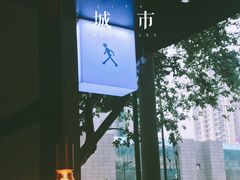 -常识咖啡common sense(春熙路店)