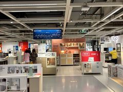 -IKEA宜家家居(南京商场)