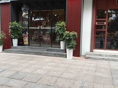 -唐猫庭院·千年陕菜(大唐不夜城店)