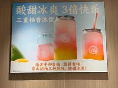 -海底捞火锅(汉峪金谷店)