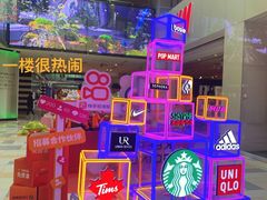 -鹏欣水游城