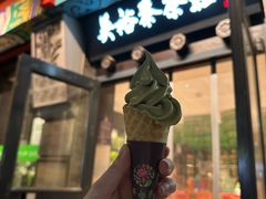 -吴裕泰茶莊(大栅栏店)