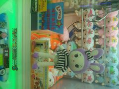 android_upload_pic-大玩家(马鞍山万达店)