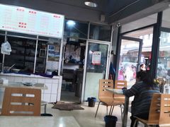 大堂-王记老幺肥肠粉