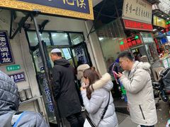 -刘信牛羊肉小炒泡馍(回民街店)