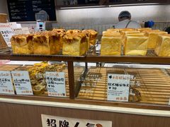 -evoojoo面包商店