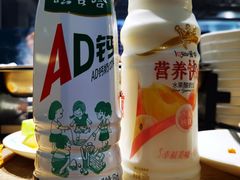 -玫瑰花园自助烤肉(金源店)