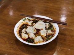 酸汤饺子-回坊马二饺子馆