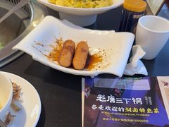-老唐三下锅 ·张家界地标美食(溪布街店)