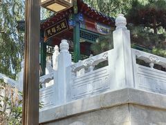 -皇家御河游(紫御湾码头)