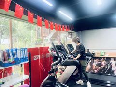 -征成健身连锁私教工作室(九公里店)