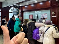-老鼎丰(靖宇街总店)