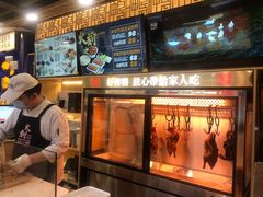 -火刻北京烤鸭(市北区·鲍岛市场店)