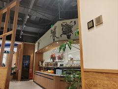 -润记·广东餐馆(苏州中心店)