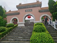 -戏马台景区