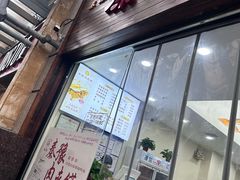 -秦豫肉夹馍(骡马市总店)