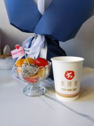 -禾壹净·素颜美问题肌肤修护中心