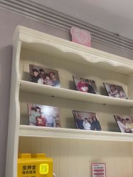 -北京俪婴妇产医院(朝阳大悦城店)