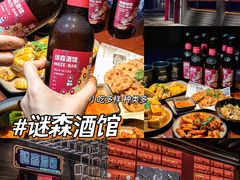 -盛邦家居建材广场
