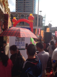 -中国黄金(塘桥店)