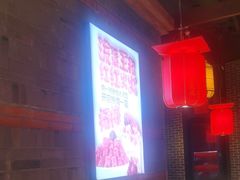 -小龙坎火锅(仓山万达店)