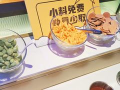 -叁叁零鹤岗小串(亦庄店)