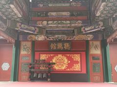 -听鹂馆饭庄(颐和园店)