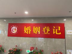 -天真蓝照相馆(杭州滨江宝龙店)
