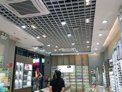 -宝岛眼镜(福清万达店)