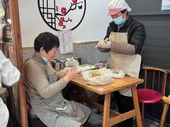 -朱新年·苏式汤团·面点(北寺塔店)