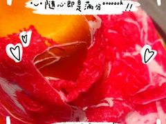 -牛YO寿喜烧·铁板烧和牛火锅自助(市府恒隆店)