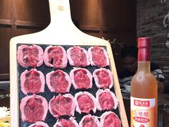 -快乐小羊·内蒙牛羊肉火锅(流花中心店)