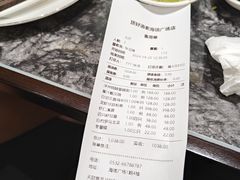 -頂好酒家·经典粤菜(海信广场店)