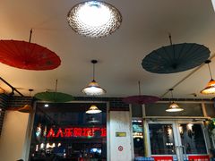 -菲哥麻辣烫(贵山小区店)